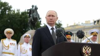 Една фраза, Путин, парад, Санкт Петербург, тревога, Великобритания