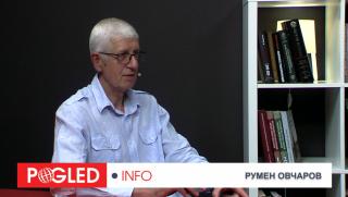 Румен Овчаров, зима, спрем, 6-и блок, АЕЦ Козлодуй, бедствено положение, Кирил Петков