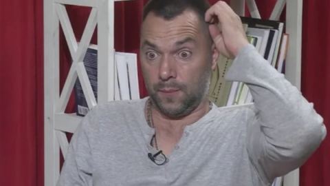 Арестович „приключи“: Съветникът на Офиса на президента на Украйна подаде оставка след „принципиална грешка“