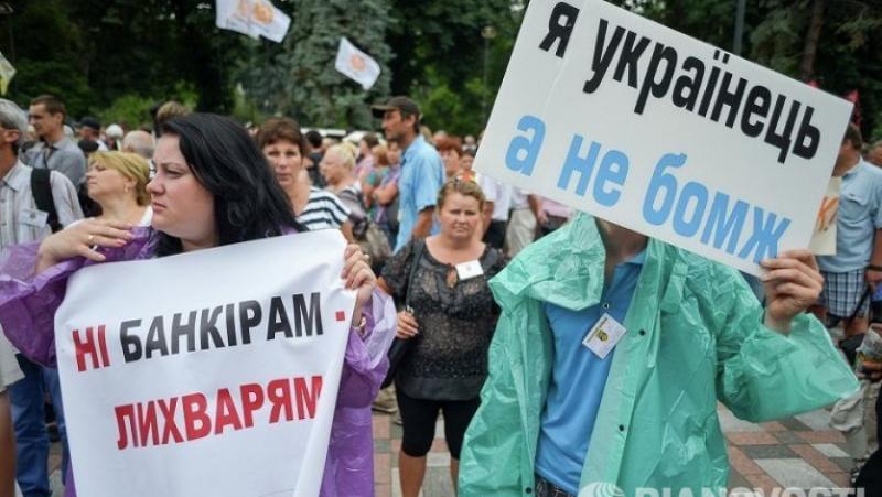 “Little left” – What is happening to the economy of Ukraine
 – 2024-03-17 17:18:23