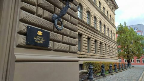 Латвия обяви Русия за "спонсор на тероризма": какъв ще бъде нашият отговор