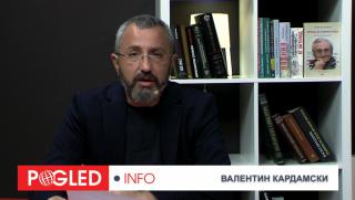 Валентин Кардамски, време разделно, ние, американски марионетки, синьо-червена прислуга