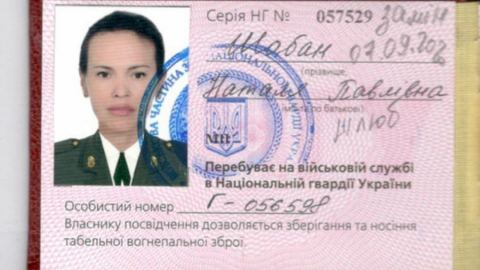 Как Вовк е подготвила убийството на Дария Дугина