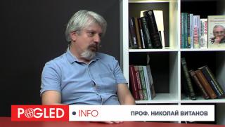 Николай Витанов, артилерийско превъзходство, Русия, контраофанзива, Украйна