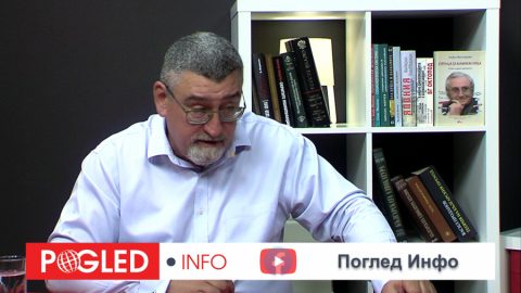 Действията на властите в РС Македония показват, че украински сценарий изобщо не е изключен и на Балканите