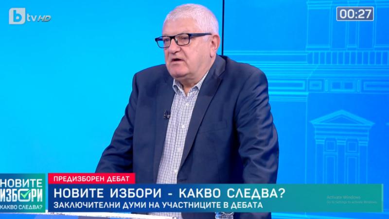 Petar Kanev: BSP was the basis of the social program and raising pensions
 – 2024-02-28 10:51:14