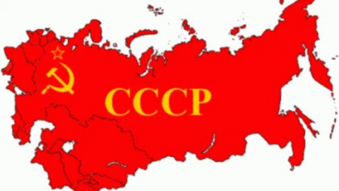 Съветският свободен свят