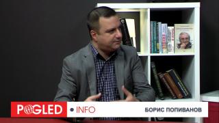 Борис Попиванов, междинни избори, САЩ, световна сцена, сигурност