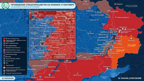 Фронтът е стабилен - вече е добре