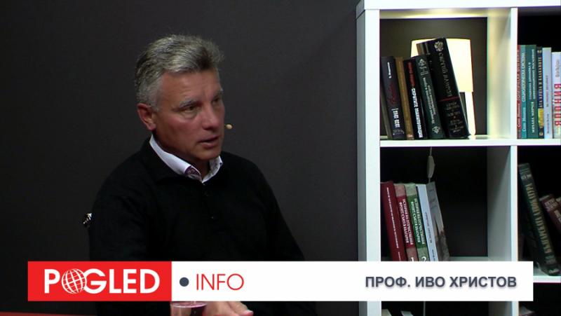 Проф. Иво Христов: Ние се движим много бързо към ескалация на конфликта ...