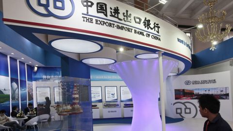 Износно-вносната банка на Китай е емитирала облигации за над 10 трилиона юана