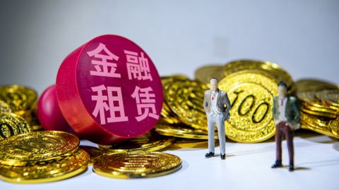Секторът на финансовия лизинг в Китай с устойчив ръст през 2021 г.