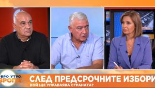 Атанас Мерджанов: Най-големият победител от вчера е партията на негласувалите