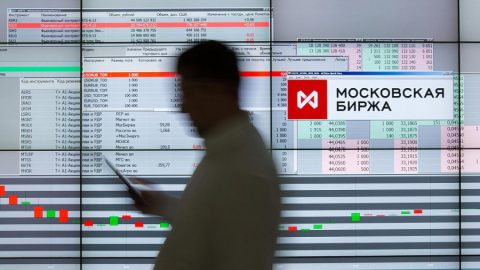Китайският юан продължава да е най-предпочитаната валута на Московската фондова борса