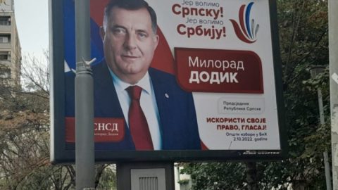 Босненските сърби успяха да запазят позициите си