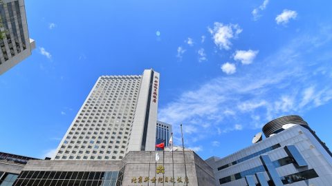 Ще бъде открит пресцентърът на 20-ия конгрес на ККП