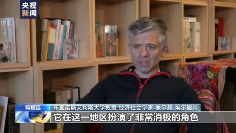 Експерти: Американският хегемонизъм води до зли последици