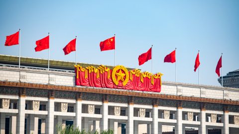 ЦК на ККП проведе своя Седми пленум