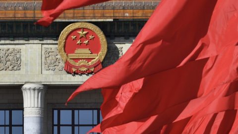 Близо 410 000 души са били наказани в Китай през последните пет години за формализъм и бюрократизъм в работата