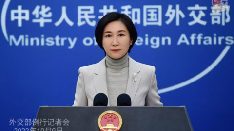 МВнР: Тайван може да има висока степен на автономия като специален административен район