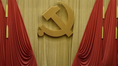 Приключи 7-ият пленум на 19-ия ЦК на ККП