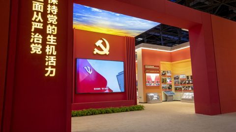 ККП постига изключителни постижения след 19-ия си конгрес