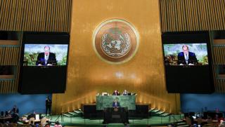 Общото събрание на ООН прие резолюция осъждаща провеждането на референдуми