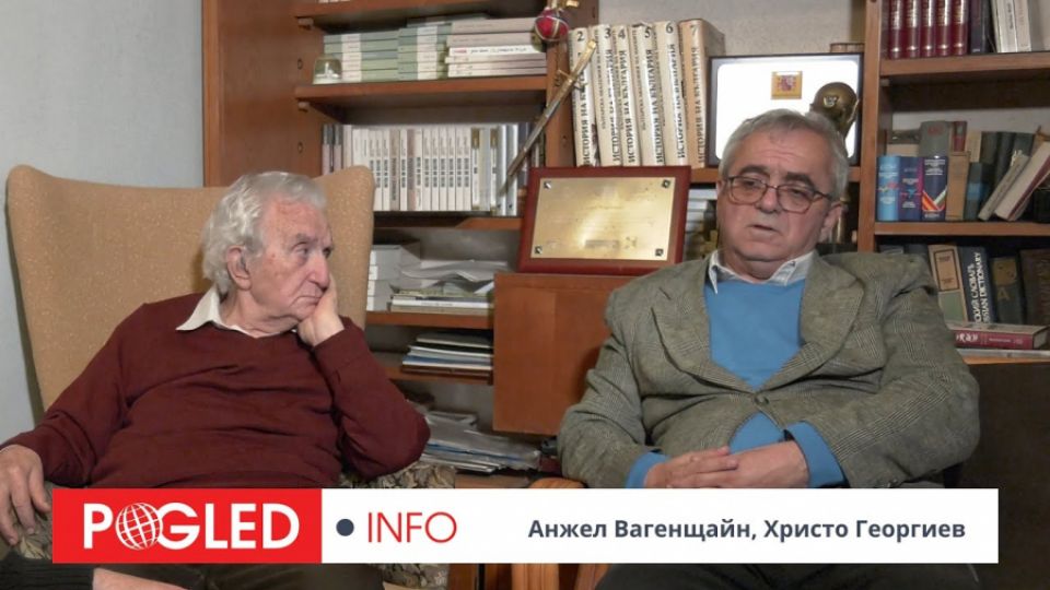 Анжел Вагенщайн