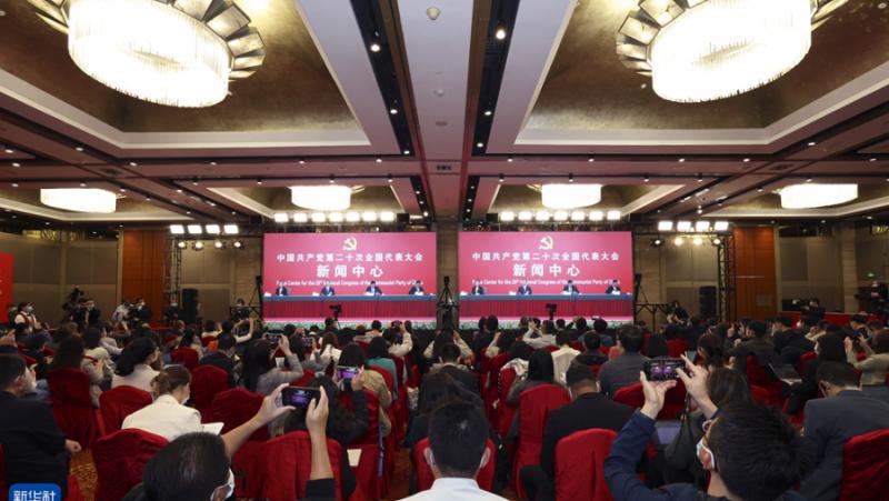 China will encourage foreign investment to play a greater role in opening up at a high level
 – 2024-03-14 08:13:03