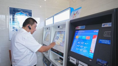Специалният фонд на Китай за COVID-19 е предоставил 20 милиарда юана до април