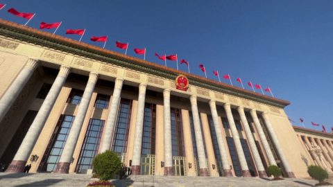 Ръководители на чуждестранни партии отправиха поздрави по повод откриването на 20-ия конгрес на ККП