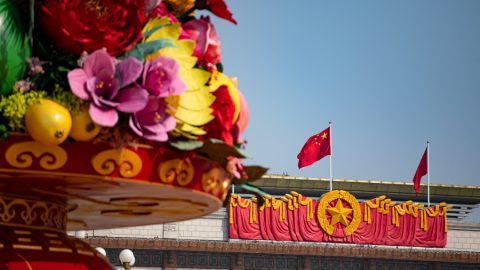 20-ия конгрес в очите на тайванските сънародници
