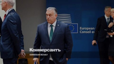 Дружбата в Европа и интересите на Европа