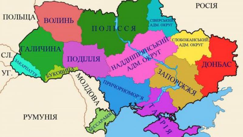 Где находится украинский. Буковина и Галичина на карте Украины. Галиция Буковина и Закарпатье. Галиция Подолия Волынь. Галичина Волынь Буковина на карте.