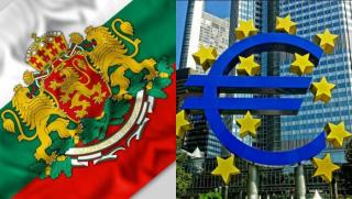 Бъдеще, България, Еврозоната