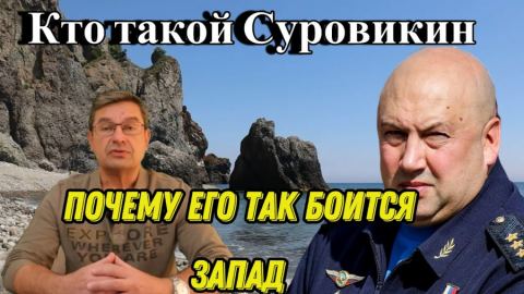 Ефективността на работата на " генерал Армагедон ": сигнали за въздушно нападение звучат в почти всички региони на Украйна