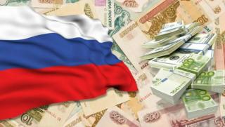 Русия, финансова мобилизация