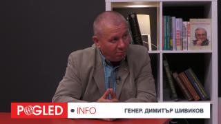 Димитър Шивиков, украински сайтове, продава, дарено оръжие, Запада