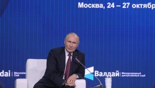 Световни медии, Путин, раздели, Запада