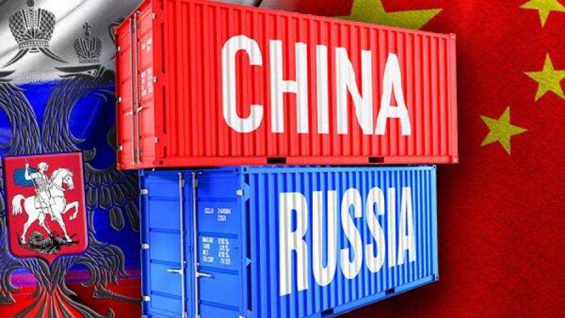 Русия, Китай, търговски рекорд