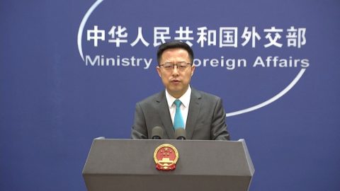 МВнР: Инвестиционните забрани на САЩ подкопават сериозно нормалния пазарен ред и правила