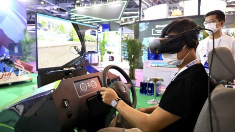 В Източен Китай бе открита конференция за VR индустрията