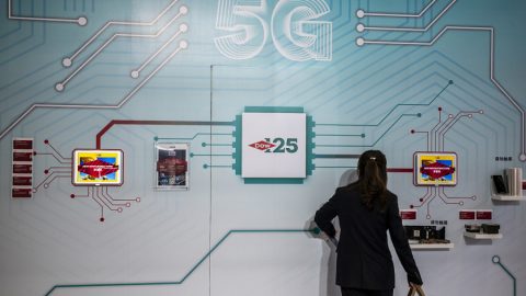До края на 2023 г. Шанхай планира да има над 77 000 базови станции за 5G мрежата