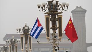 Китай, двустранни отношения, Куба