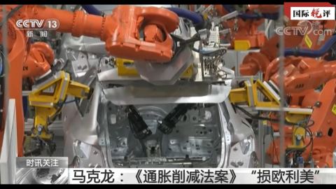 Визитата на Еманюел Макрон в САЩ бе без резултати