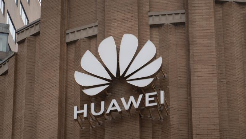 “Huawei” awarded Bulgarian information technology students
 – 2024-02-24 14:04:40