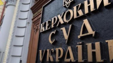 Украинският Върховен съд отказа да счита за нацистки символите на SS дивизията "Галиция"