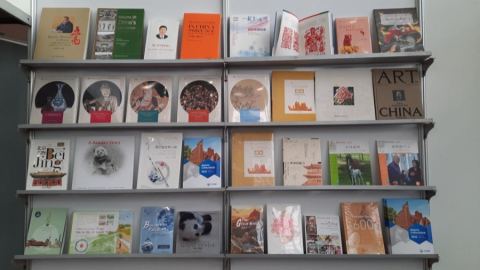 Китайски книги бяха представени на „Панаир на книгата“ в София