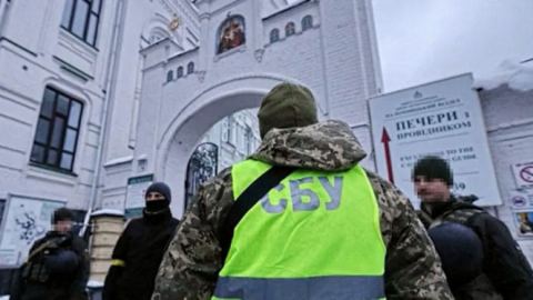 Украйна срещу Православието