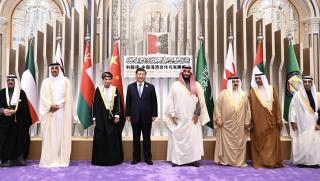 Китайски лидер, визита, Саудитска Арабия